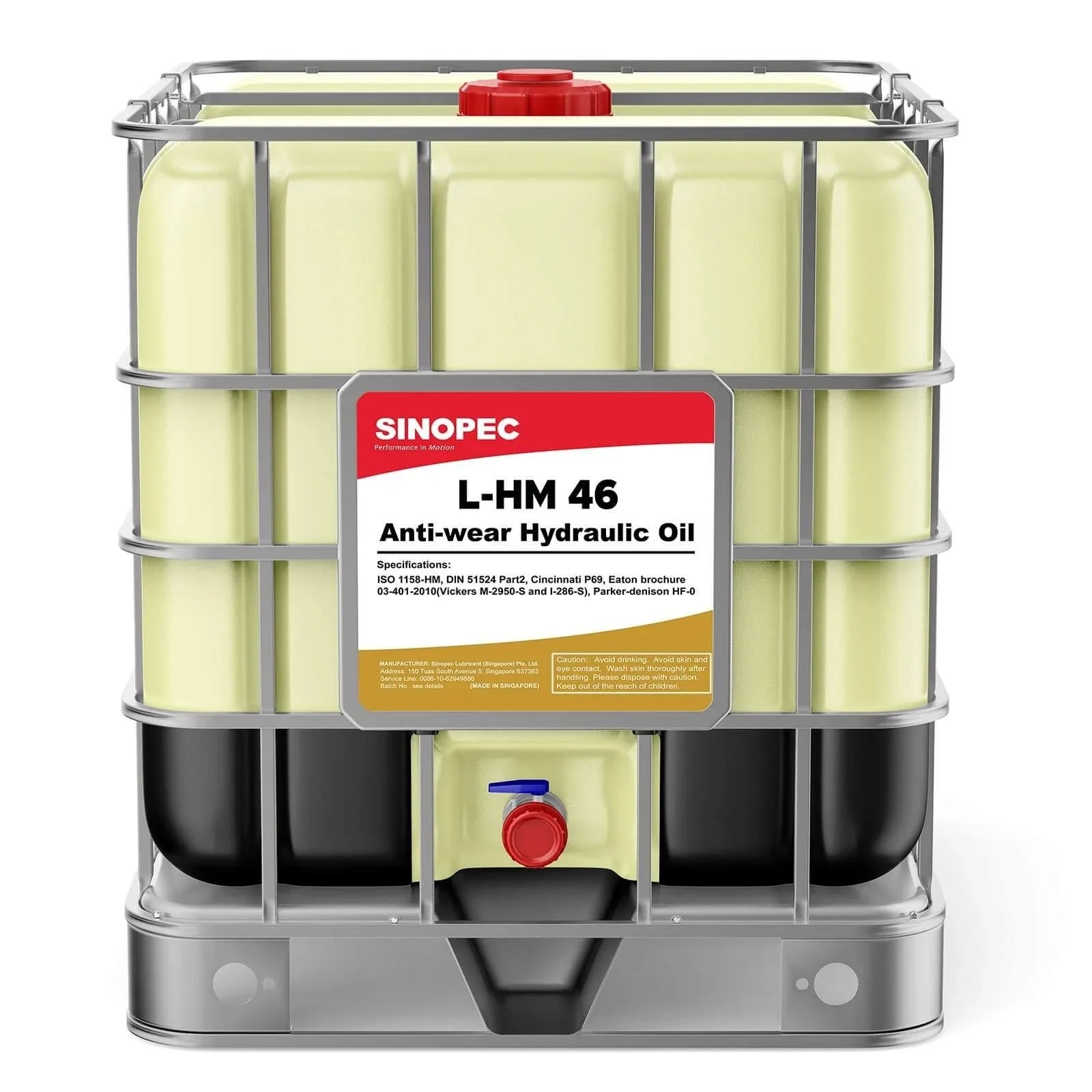 Sinopec AW 32 Hydraulic Oil Fluid (ISO VG 32, SAE 10W), 55 Gallon Drum