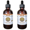 Bai Bu, Stemona (Stemonae Sessilifoliae) Tincture, Dried Root Powder Liquid Extract, Radix Stemonae, Herbal Supplement 2x2 oz