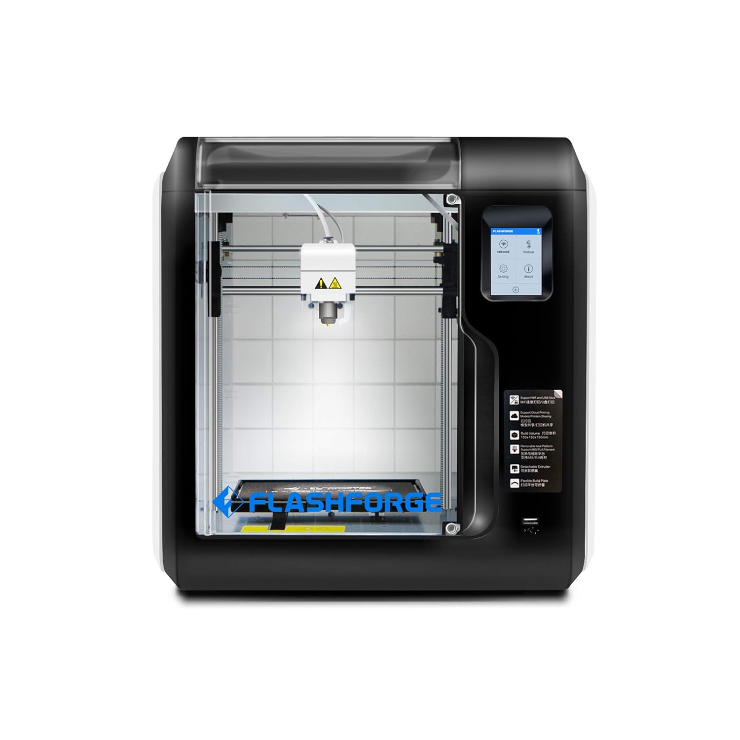 FlashForge Adventurer 3 3D Printer - Version 2